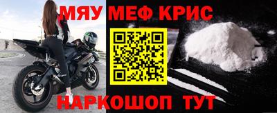 герыч Отрадный
