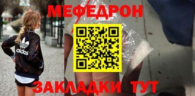 героин Прохладный