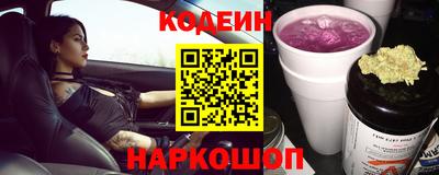 ПСИЛОЦИБИНОВЫЕ ГРИБЫ Протвино
