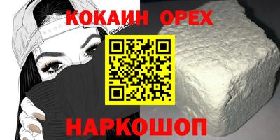 мдпв Отрадное