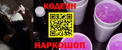 мдпв Отрадное