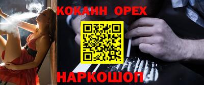 мдпв Отрадное