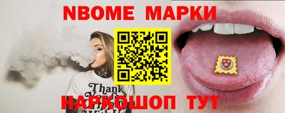 герыч Отрадный