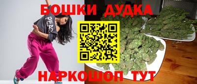 ПСИЛОЦИБИНОВЫЕ ГРИБЫ Протвино