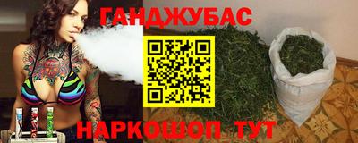 ПСИЛОЦИБИНОВЫЕ ГРИБЫ Протвино