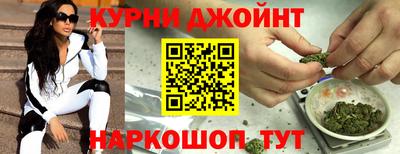герыч Отрадный