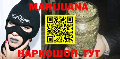 мдпв Отрадное