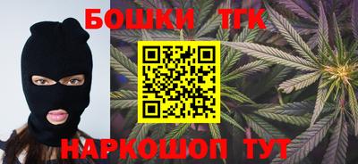мдпв Отрадное