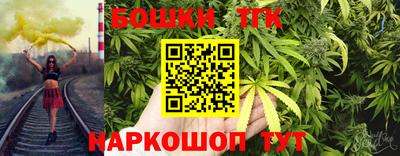 прущие крисы Павлово