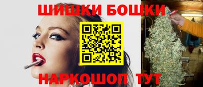 прущие крисы Павлово