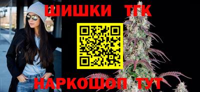 прущие крисы Павлово