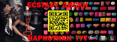 мдпв Отрадное