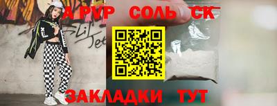 мдпв Отрадное