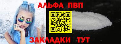 мдпв Отрадное