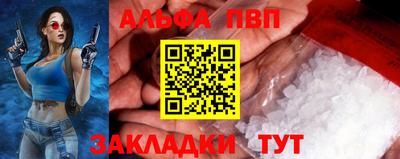 ПСИЛОЦИБИНОВЫЕ ГРИБЫ Протвино