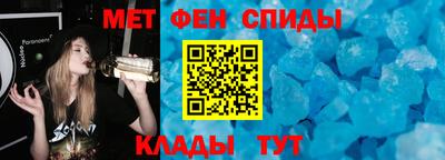 герыч Отрадный