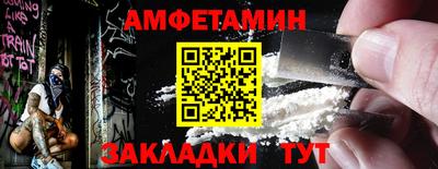 героин Прохладный