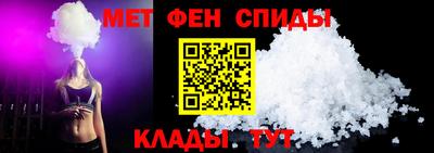 герыч Отрадный