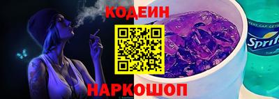 мдпв Отрадное