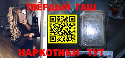 мдпв Отрадное