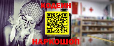 альфа пвп VHQ Прокопьевск