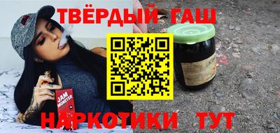 мдпв Отрадное