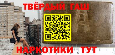 мдпв Отрадное