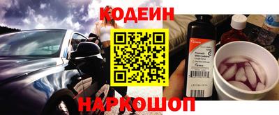 мдпв Отрадное