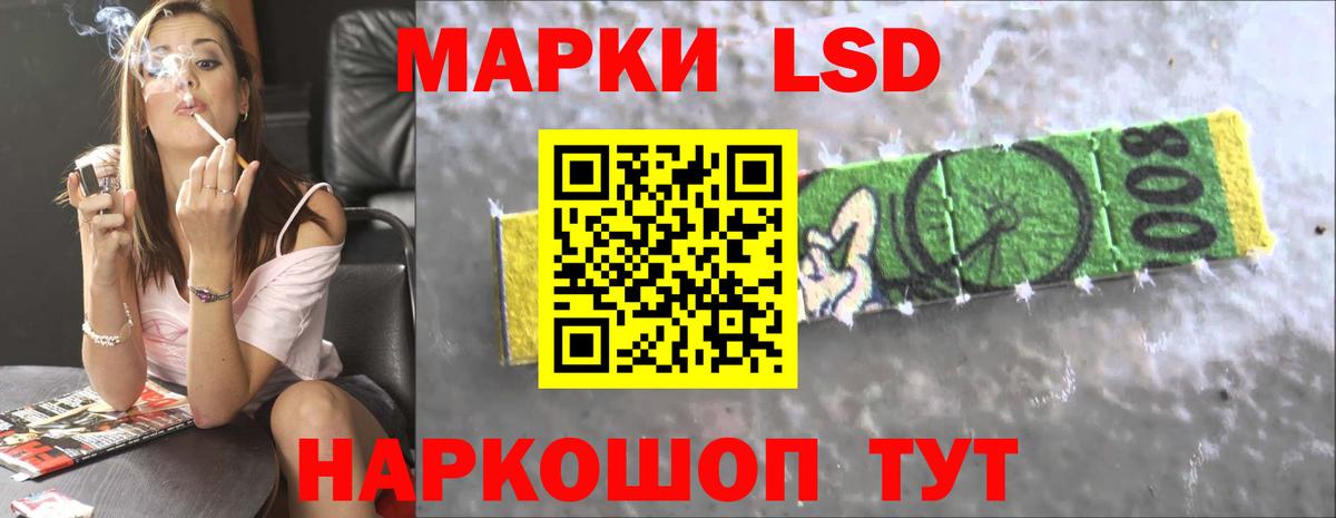 Лсд 25 экстази ecstasy  Лсд 25 экстази  Гатчина  LSD-25 экстази ecstasy  Вход с VPN 